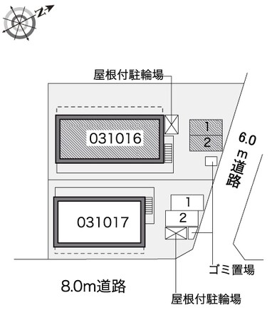 出屋敷駅 徒歩16分 2階の物件内観写真